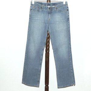 Lucky Brand Dungarees straight leg denim jeans